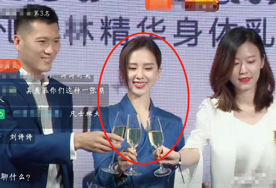 品牌|刘诗诗亮相品牌直播间！没有了四级高光滤镜 这颜值真的绝了