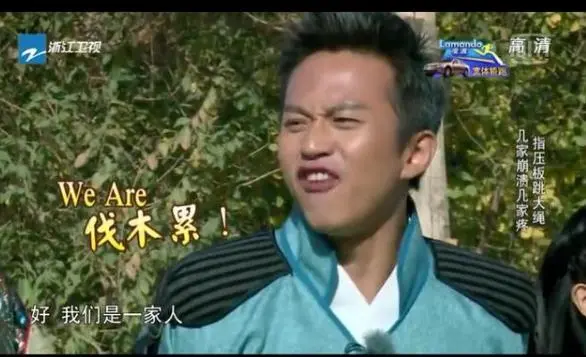 声音也能注册商标？李佳琦的这波操作，让这些