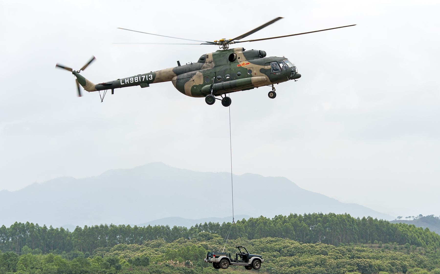 中国重型直升机进展图片