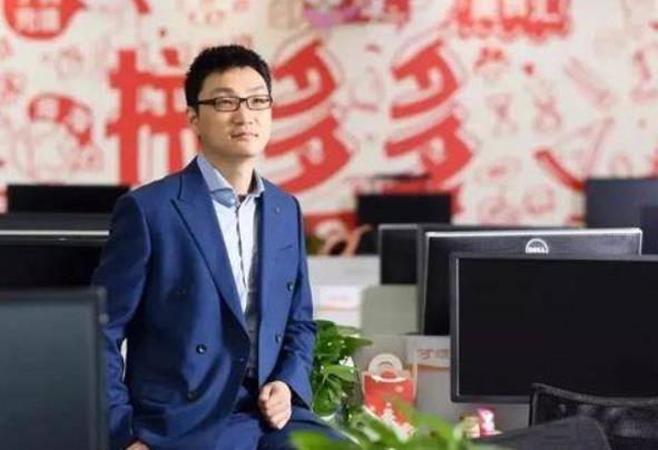 说真的，拼多多黄峥一天之内，就把业界震惊了两次