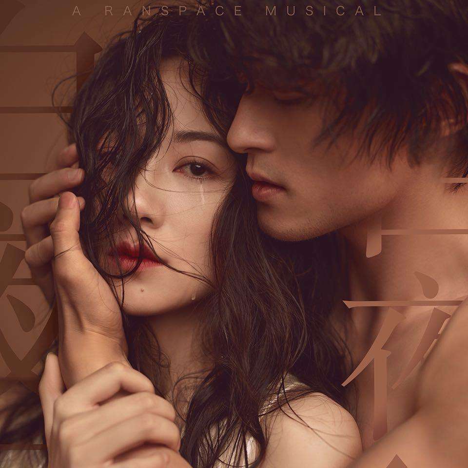 真相会迟到但不会缺席！韩雪人设惨翻车，网友