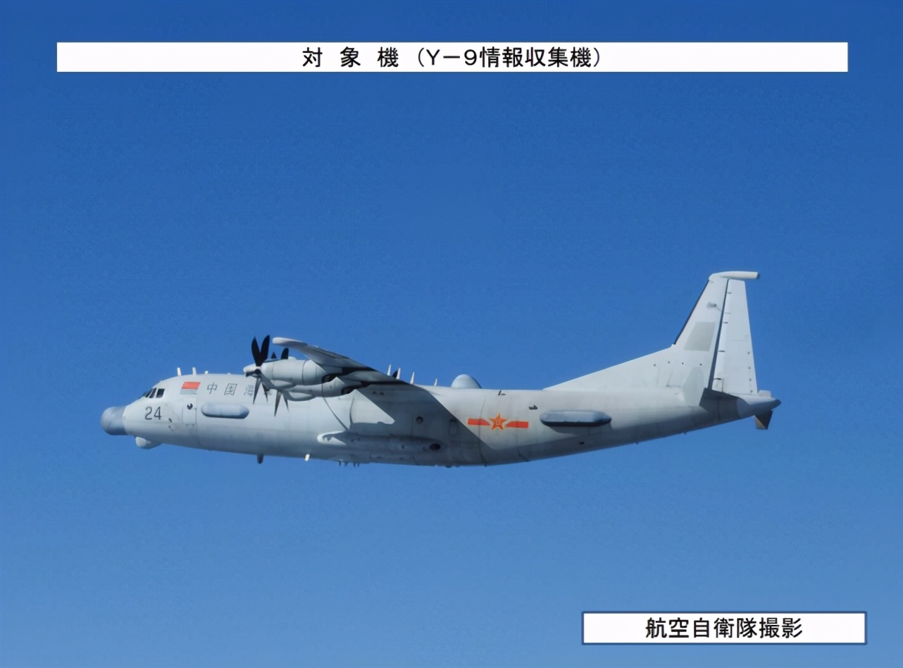除了解放軍軍機，俄羅斯軍機昨天也去了，日本緊急出動戰機響應