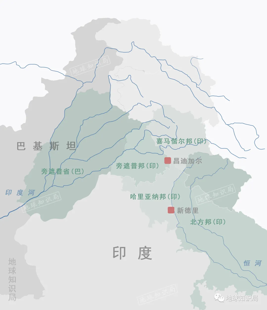 什么是印度“阿三”？| 地球知识局