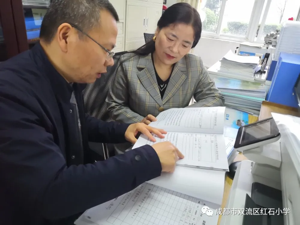 巴塘县甲英乡中心校四郎拉西副校长到双流区红石小学跟岗学习交流