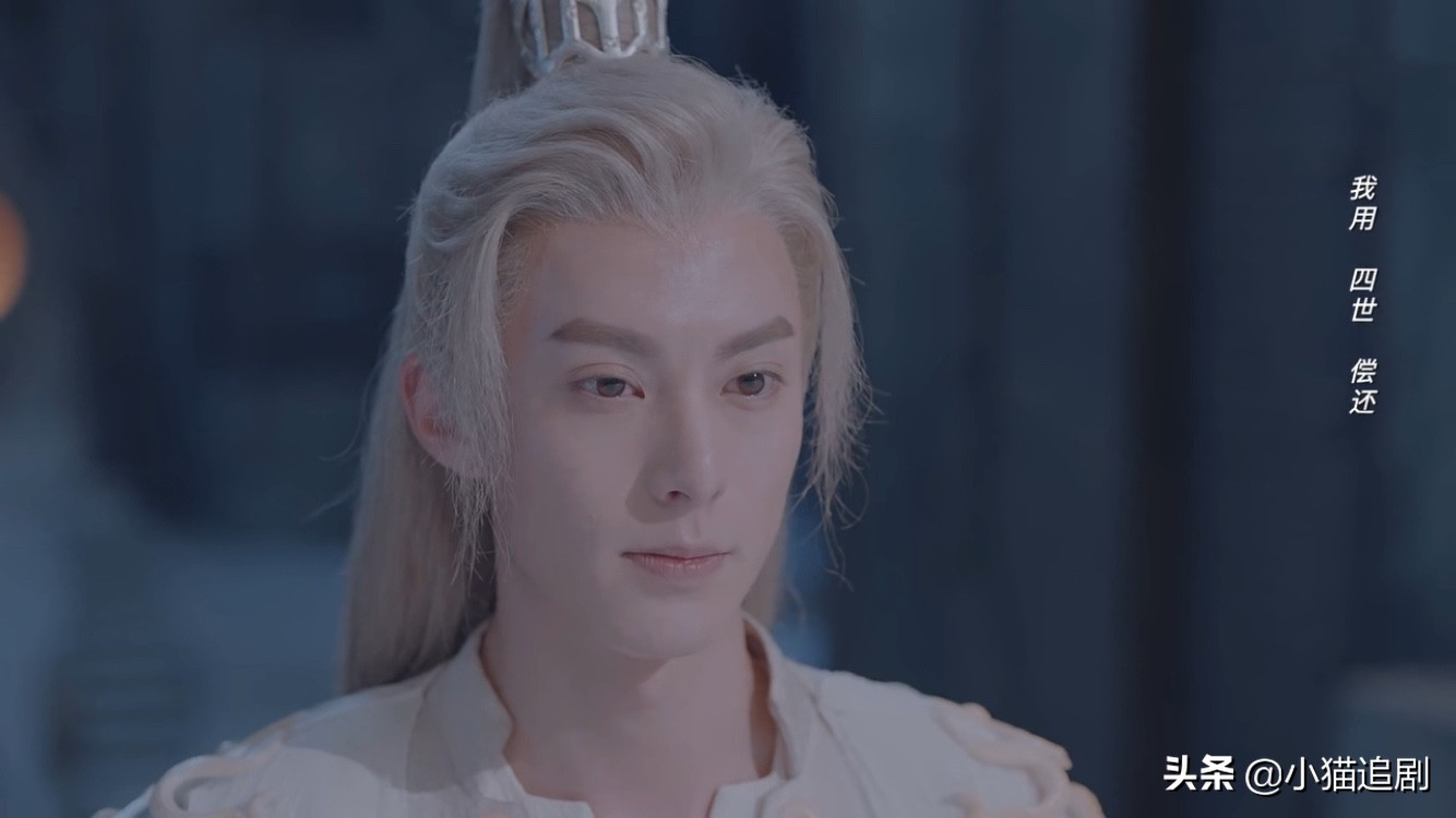 祝緒丹雖然漂亮,但《遇龍》中顏值最高的卻是她 - 頭條匯
