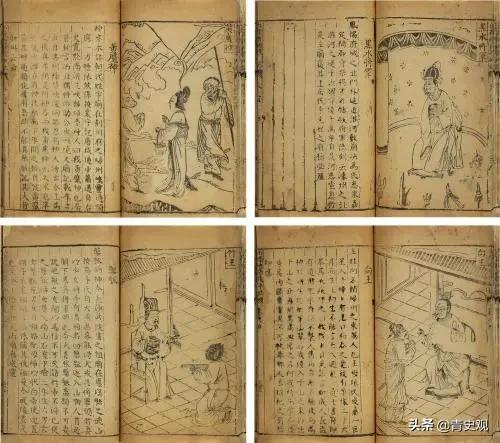 保定的“狗塔坡”：和东汉皇帝刘秀有关，记述了“义犬救主”的故事