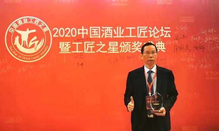 雅大智能科技董事长胡顺开被授予零陵区劳模荣誉