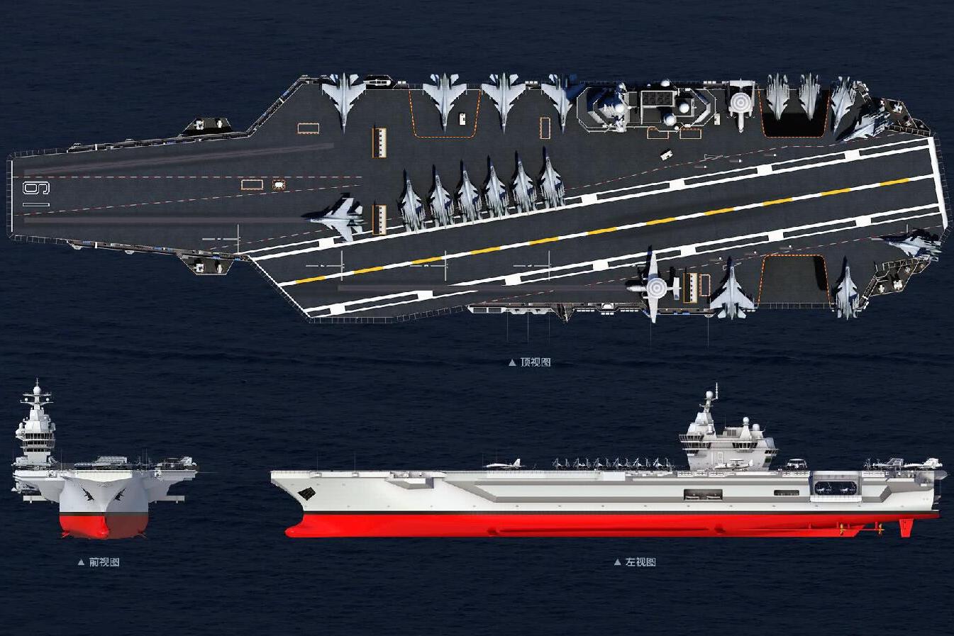 ��������Σ�����ҹ����������������٣�003�ͺ�ĸ�Ѵ����깤