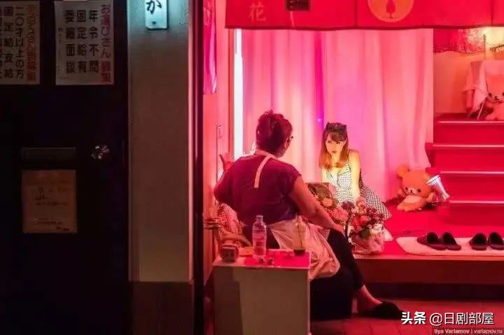 日本 爸爸活 越来越流行 少女为何爱找 干爹 日剧部屋 Mdeditor