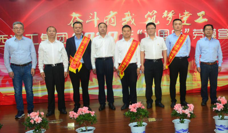 劳模宣讲迎国庆，敬业奉献新时代