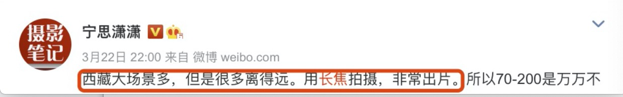 当年行业引领，如今却开倒车？手机从业者：只做营销不引导，荒唐