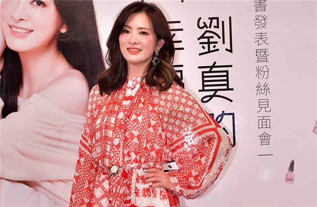 2020年十大逝去明星大腕！哪一位最让人悲痛惋惜