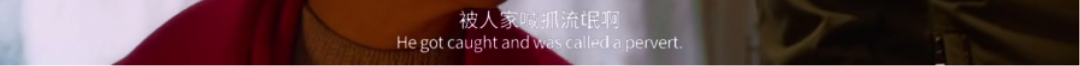 文艺片女王又出新作，讲遍家庭那点事，我却不敢跟家人一起看