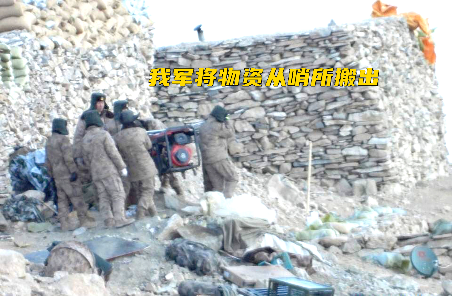 中印“第十轮会谈”刚结束，印度就将3000人山地部队派往边境