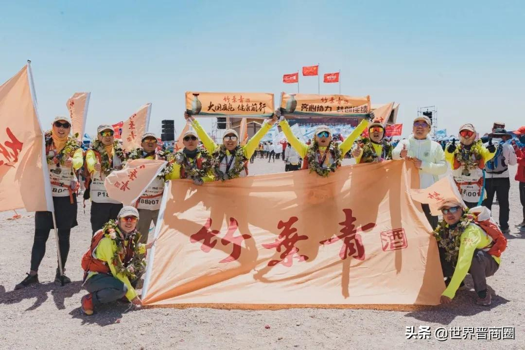 戈壁上,他们跑出竹叶青精气神
