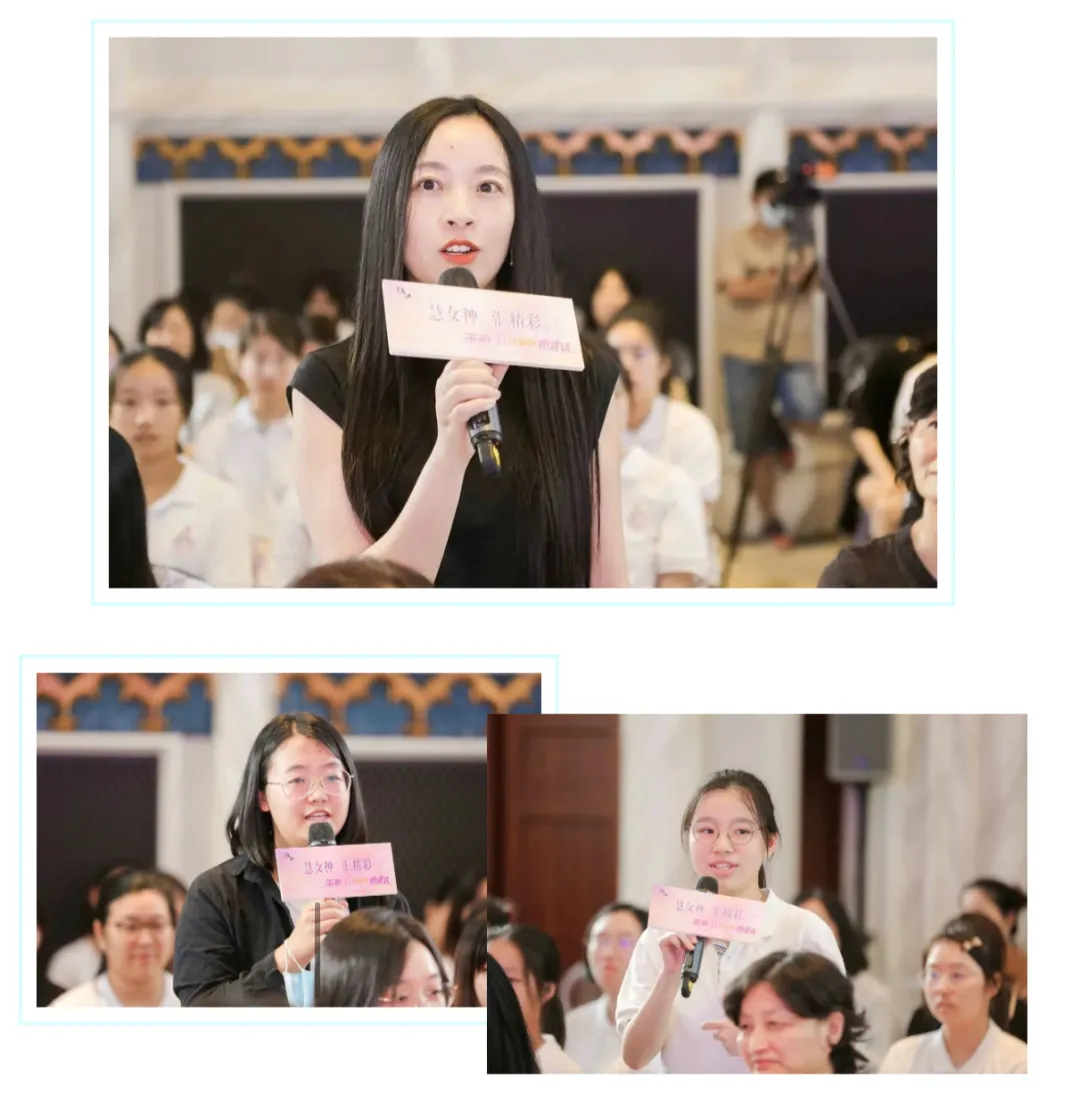 在线新经济，女性如何乘风破浪？这些“慧女神”约你“海上畅谈”～