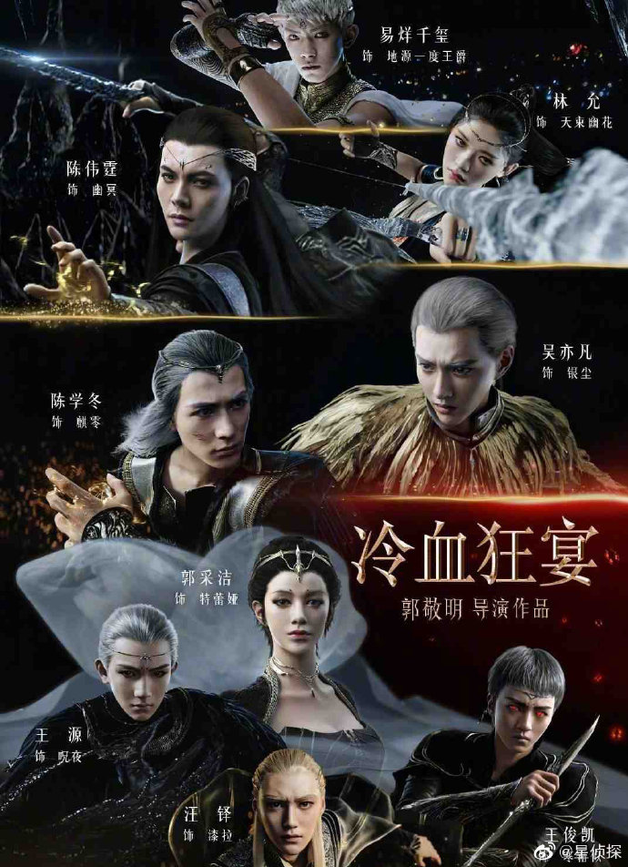 朋友圈的刘亦菲，头骨优越面部饱满流畅，范冰