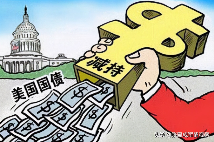 欠錢不還？ 美國前財長稱負債27萬億無力償還或重蹈蘇聯覆轍