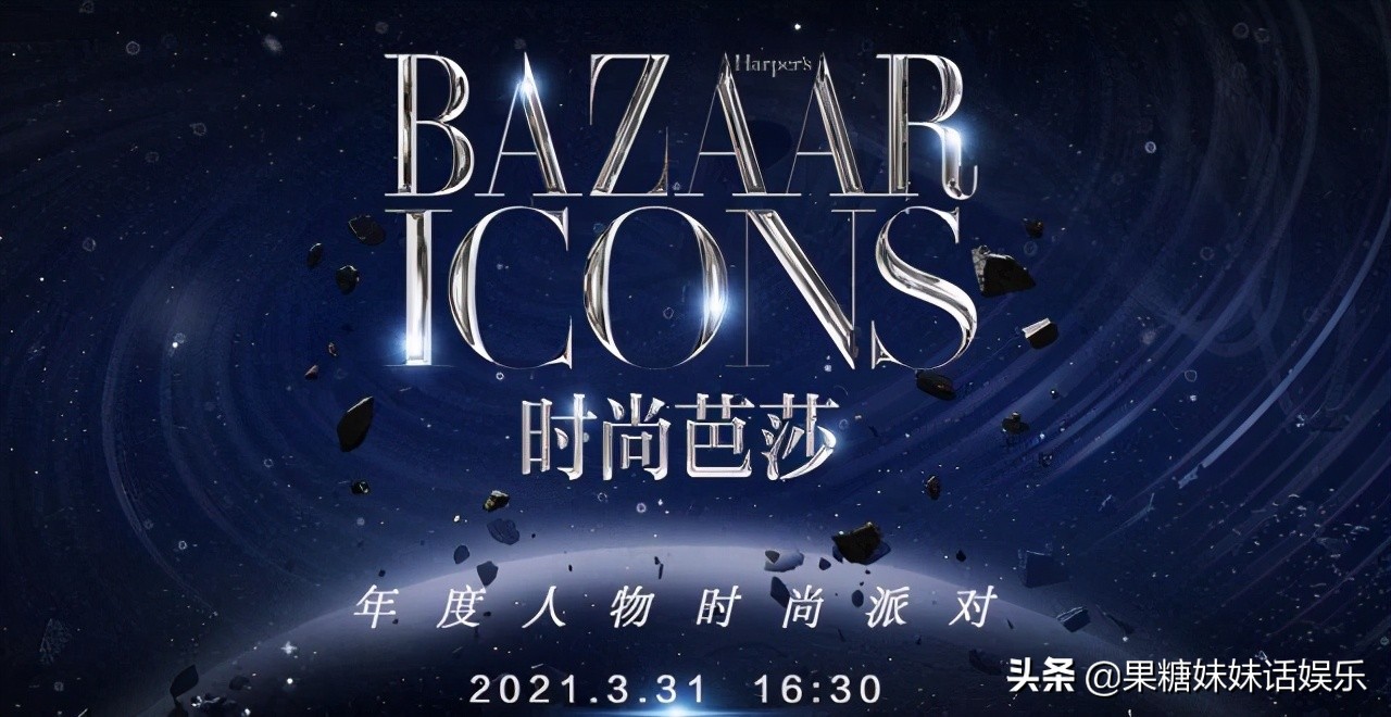 Fashionable clique expresses exposure to star seat, who is top shedding basis seat discharges several be clear at a glance