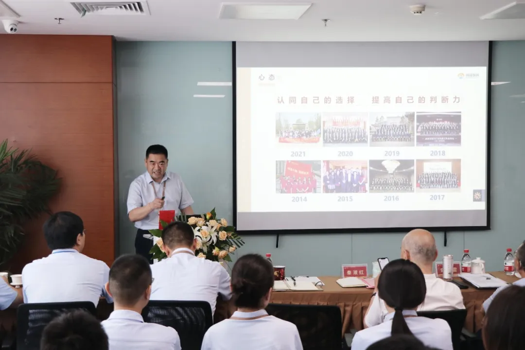 加速升级 乘势而上丨润晟数科召开2021年中经营分析会