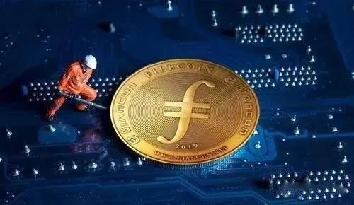 ipfs是什么项目？区块链共识的进化探索，Filecoin的创新性