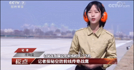 2021年中国军费1.35万亿元，这么多钱用到了哪里？