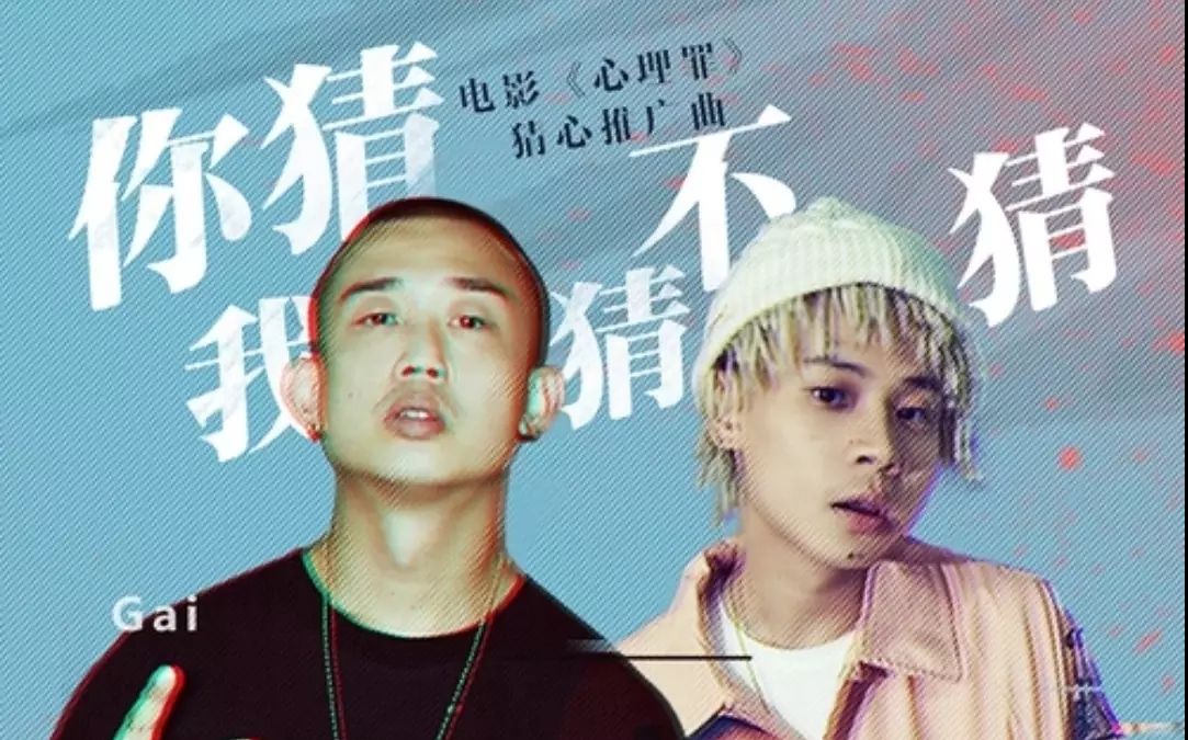 全网都在骂GAI不礼貌 但是谁不想要一个GAI这样的大哥