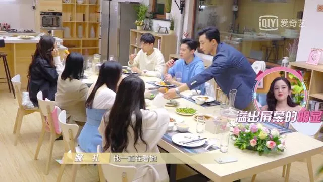 果然有男人的地方，就一定会有绿茶婊