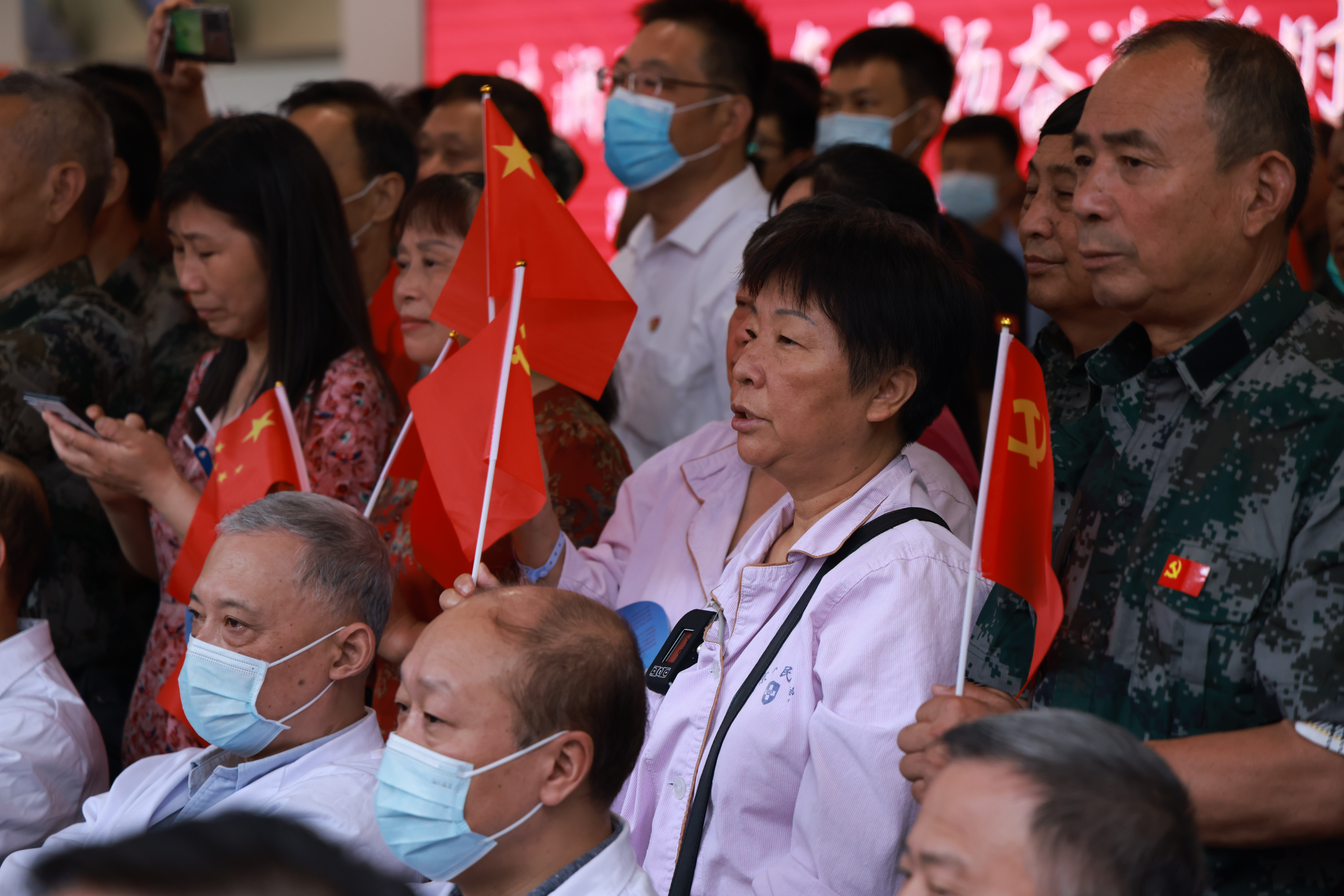 �������뵳�Ĵʡ�����衢�����Ժ������ף��������ϵ�л