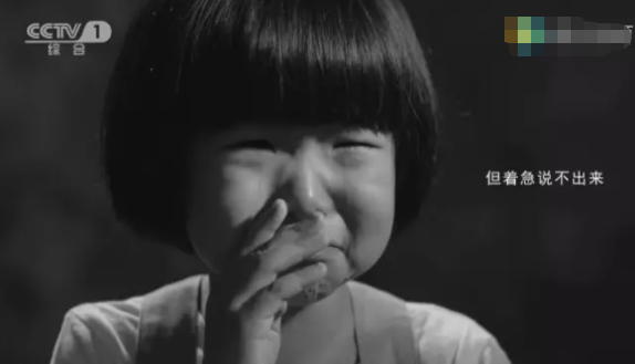 用药不当“毁”一生！儿童禁药名单出炉，每一个父母都应该知道