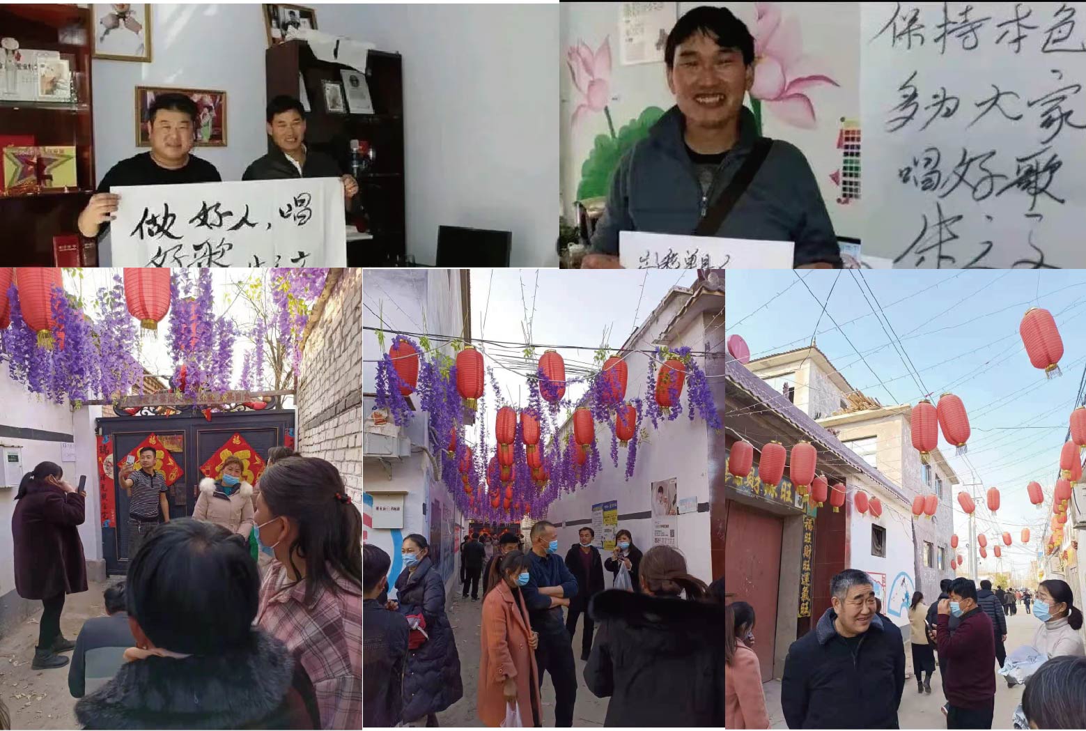 承载着朱楼村全村的希望，大衣哥的“经济帝国