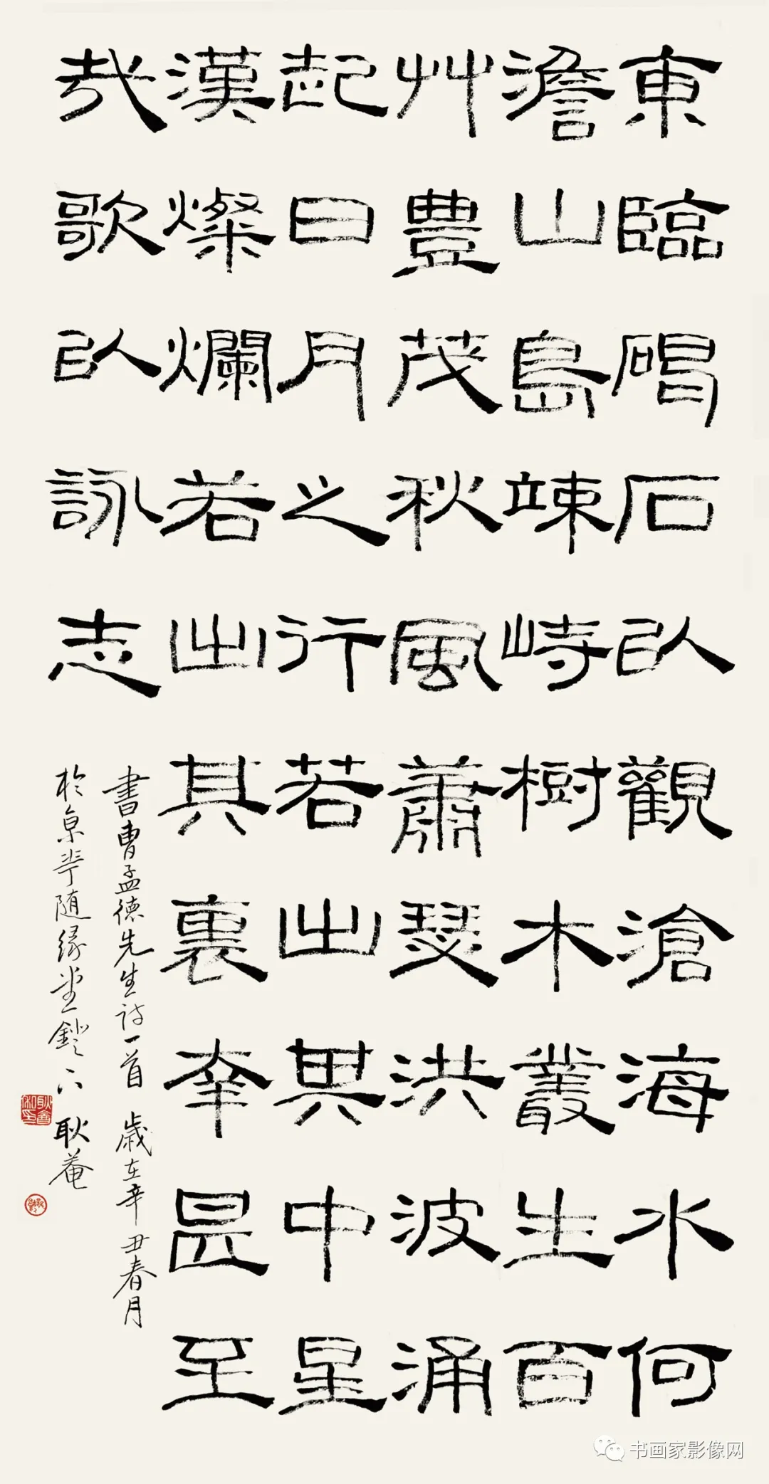 ๢֣鷨ҪĻ