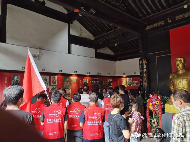 8月24日 渭南文化旅游資訊微報(bào)（組圖）
