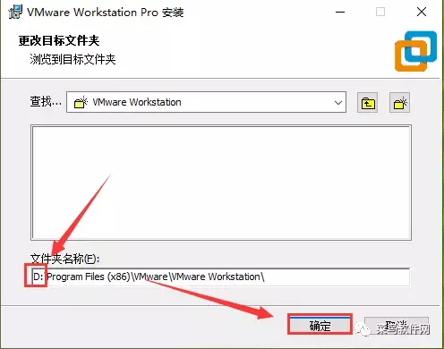 MacOS 10.14安装教程