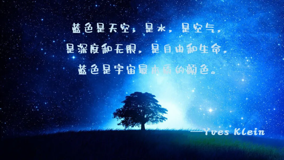 夏季一定要穿上藍色,顯白、顯氣質又降溫
