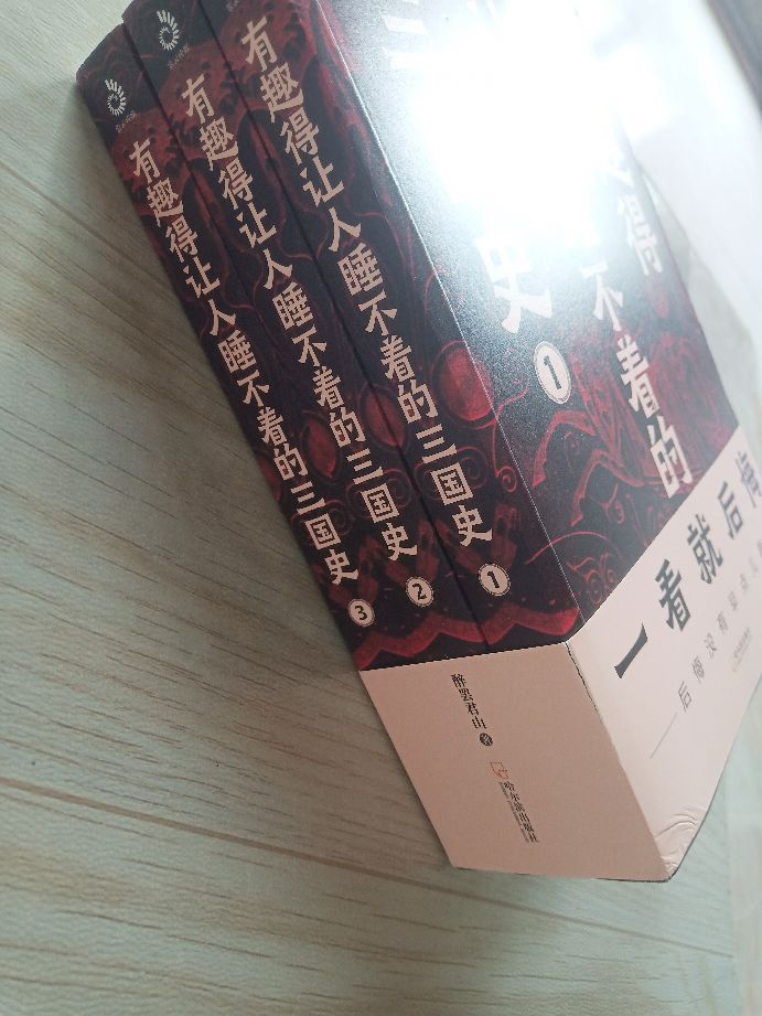 Obviously it's troubled times, why do people keep obsessing about the