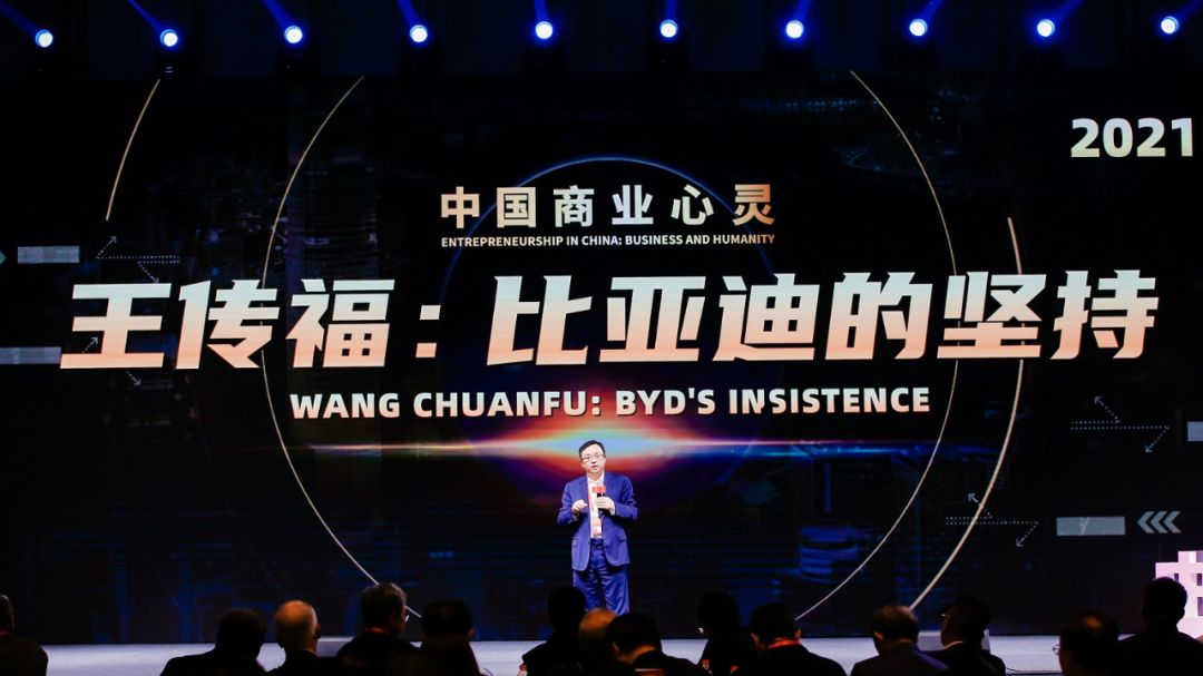 比亚迪单车均价将高达15.17万元，说明了什么？
