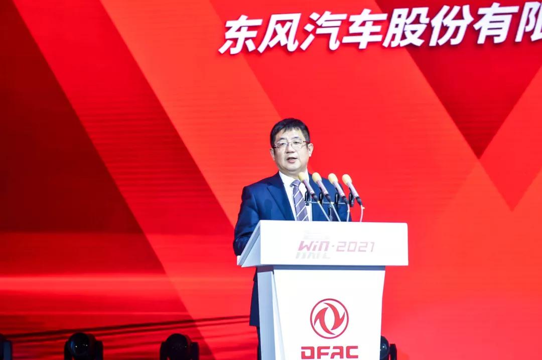 大河报汽车网