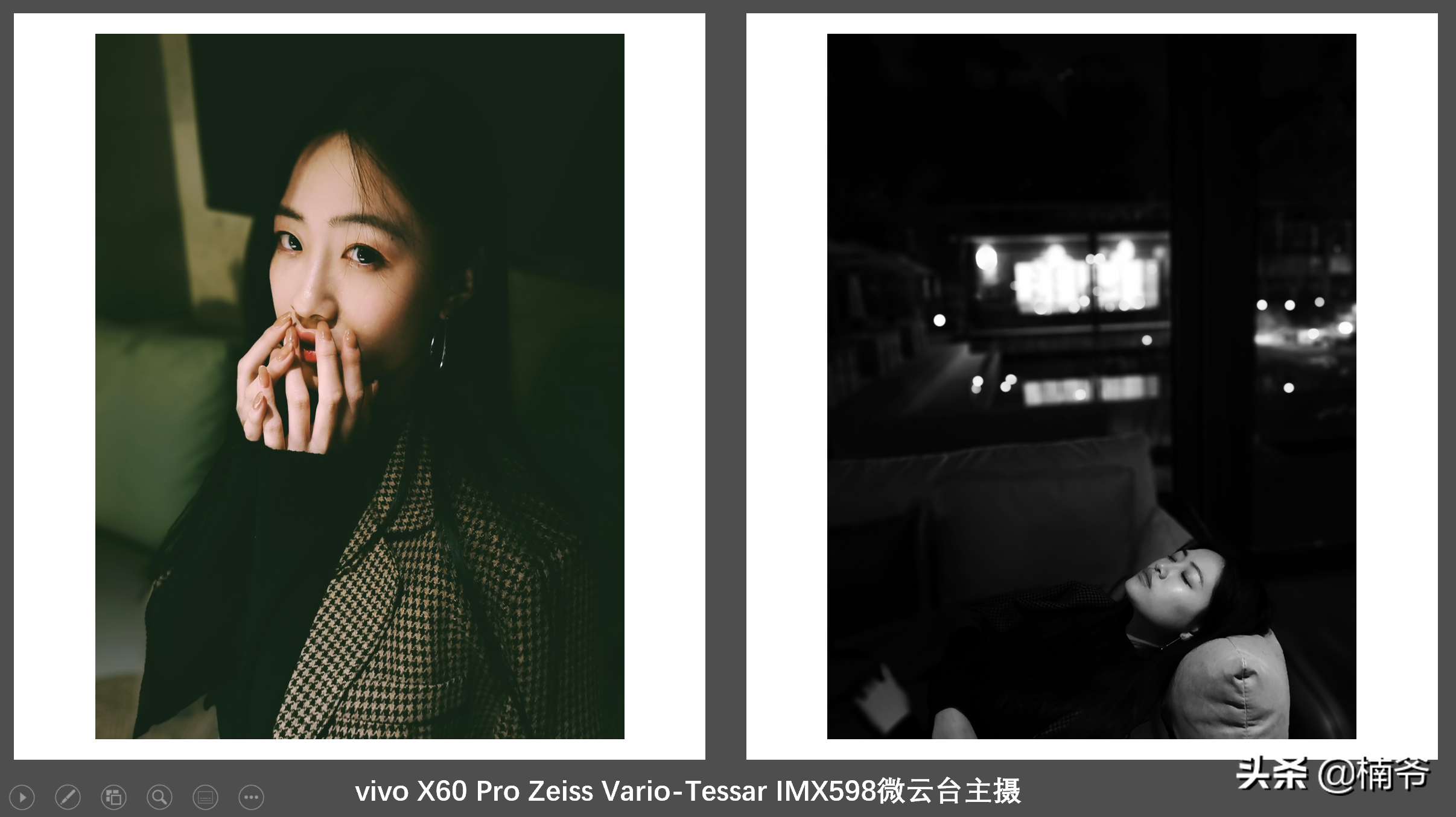 代差的碾压——vivo X60 Pro+ 头条数码首发评测