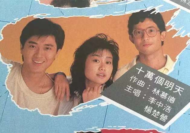 她的聲音永遠停留在18歲。一生只留下1.5首歌。從此世間再無天籟 - 頭條匯