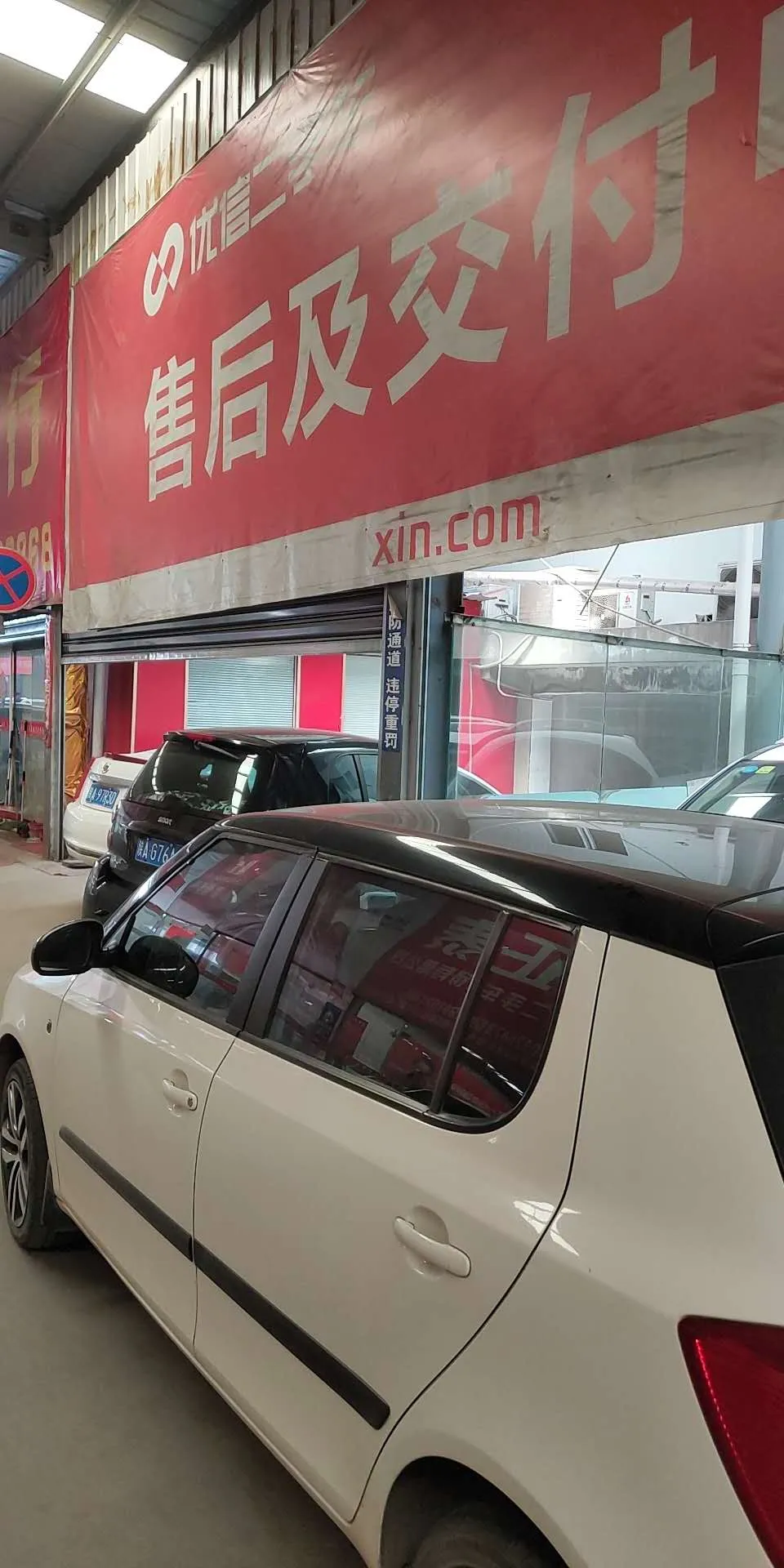 二手车贵过新车，客户质疑有猫腻