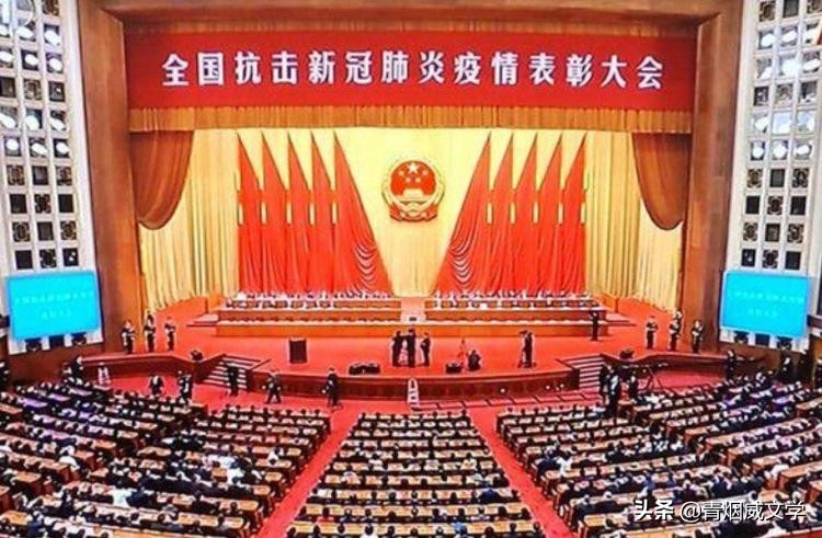学党史，感党恩，百首诗书歌颂党（三）-第3张图片-非凡网