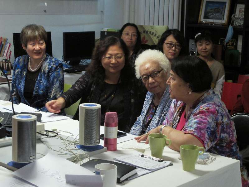 忆‘九五’世妇会，话红枫热线发展”座谈会举行