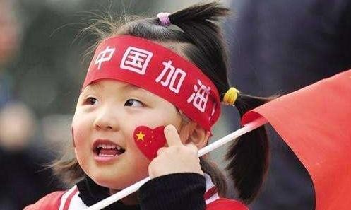 蝴蝶效应！为何江苏苏宁宣布解散会令国米球迷恐慌？