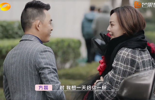 One person lives Fang Lei double entry building, fair young wants 2500 yuan, does Wang Lin stop in time can caustic regret? 