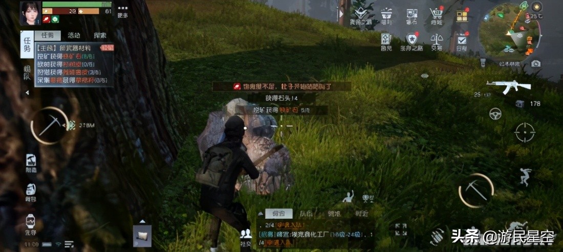 《黎明觉醒》评测：在末路危途中当个“全能战士”