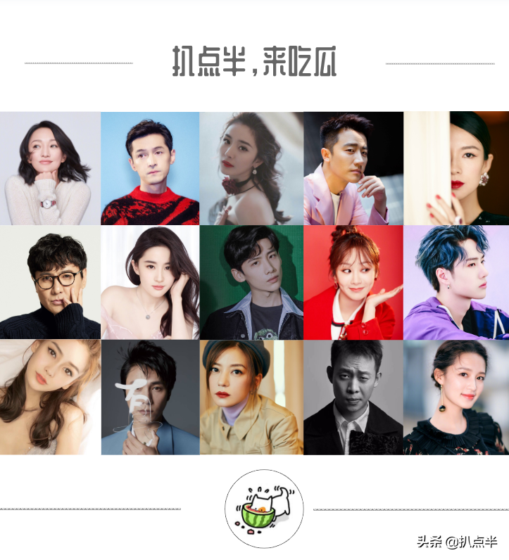 “玩咖”潘玮柏被吴亦凡波及？其妻宣云才是个狠角色…