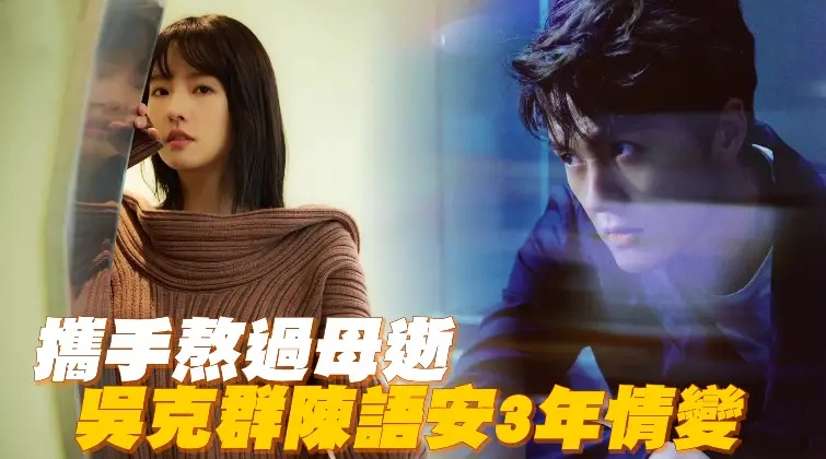 愚人节吃瓜真假难辨：2人官宣恋情，3人分手婚变