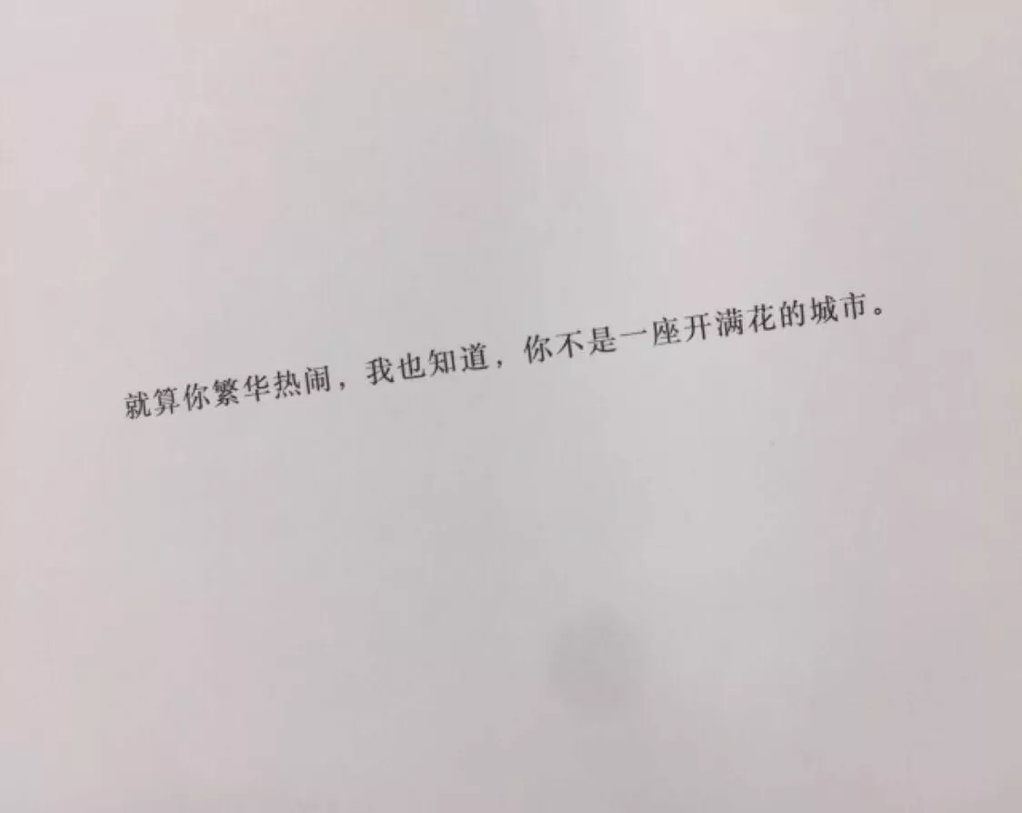 抖音最火闺蜜句子是什么(抖音最火闺蜜句子8字)