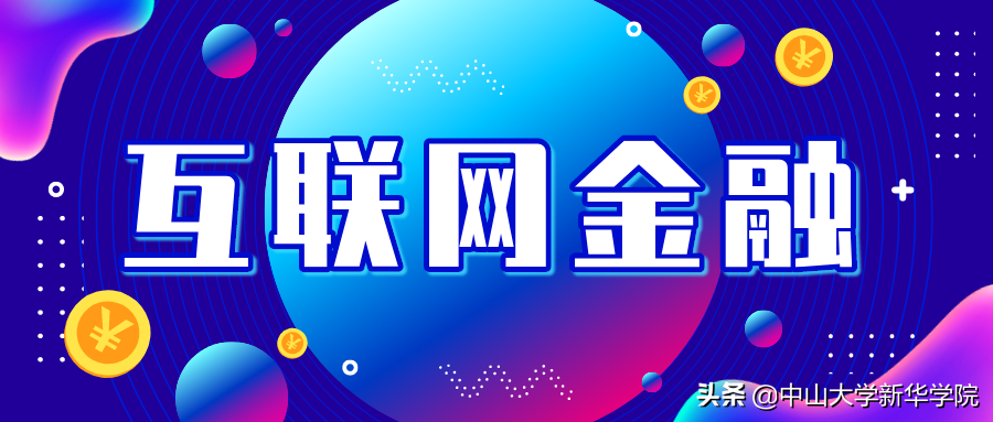 2021，新华再添4个新专业